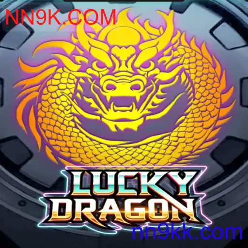 LuckyDragon