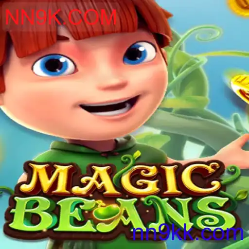 MAGICBEANS