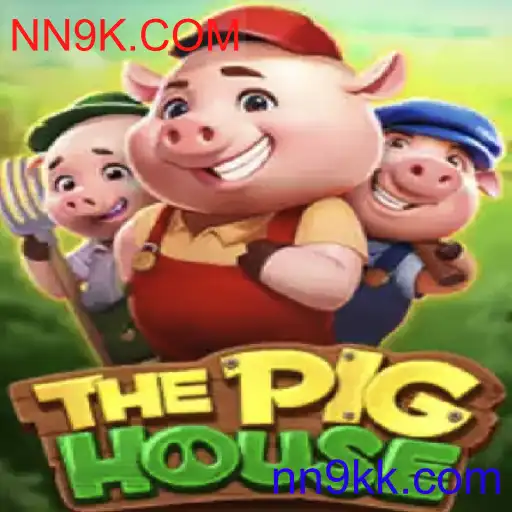 ThePigHouse